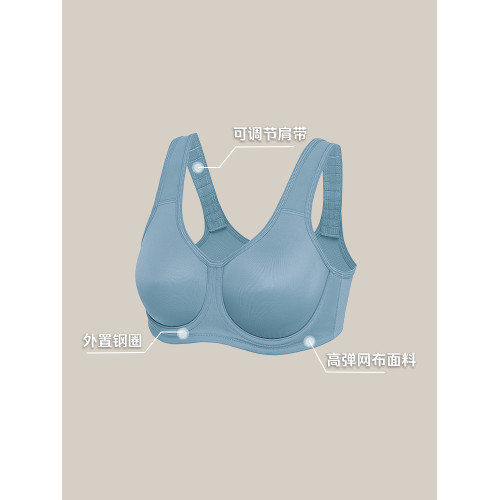 高強度防震運動內衣女防下垂大胸全罩杯超薄款跑步大碼定型文胸