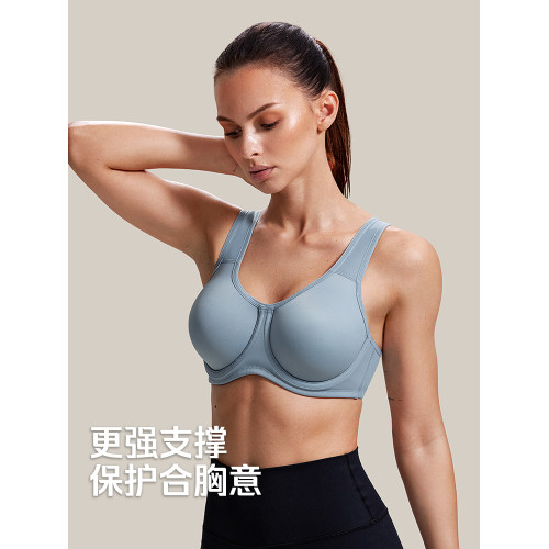 高強度防震運動內衣女防下垂大胸全罩杯超薄款跑步大碼定型文胸