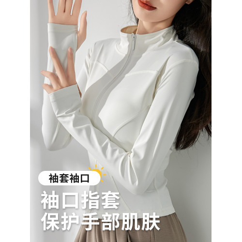 貓人冰絲涼感立領防曬衣2025女夏新款修身顯瘦瑜珈薄款防曬服外套