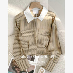 撞色條紋短款襯衫女款韓版春新款小衫收腰洋氣韓系chic別致上衣女