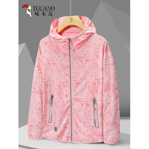 啄木鳥防曬衣女2025新款防紫外線夏季小個子紫色迷彩輕薄透氣外套