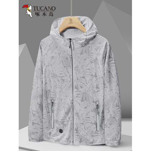 啄木鳥防曬衣女2025新款防紫外線夏季小個子紫色迷彩輕薄透氣外套