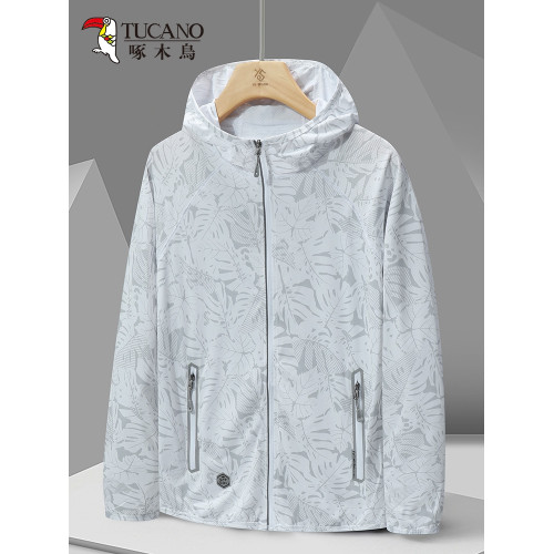 啄木鳥防曬衣女2025新款防紫外線夏季小個子紫色迷彩輕薄透氣外套