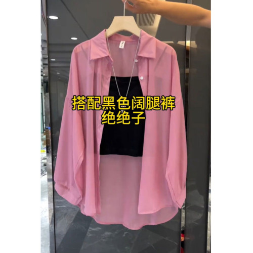 夏季韓版POLO領珠光紗防曬襯衫罩衫女冰感超滑寬鬆顯瘦開衫外套潮