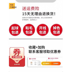 洋氣減齡拼接蕾絲法式白襯衫女早春夏款松弛感寬鬆顯瘦七分袖上衣