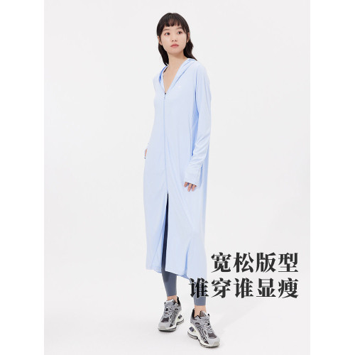ohsunny女神長款防曬衣夏季新款原紗運動透氣防紫外線全身防曬服
