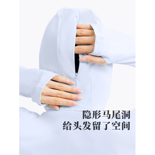 ohsunny女神長款防曬衣夏季新款原紗運動透氣防紫外線全身防曬服