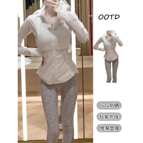 速乾運動收腰防曬衣女春夏季款修身顯瘦輕薄透氣防紫外線時尚外套