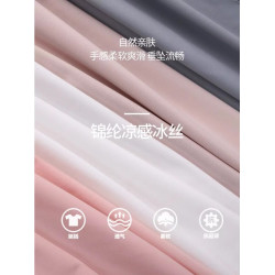 粉色冰絲防曬衣女款夏薄款戶外防紫外線防曬服修身緊身短外套上衣