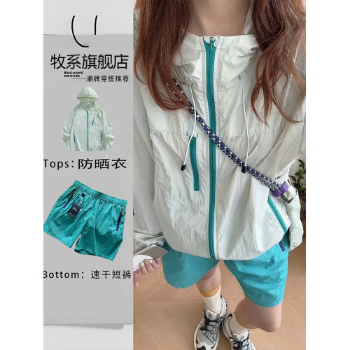 多巴胺紫色戶外運動套裝女夏季冰絲薄款速乾防曬衣登山騎行沖鋒衣