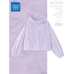 KMV真維斯戶外短款防曬衣女2026新款夏冰絲涼感連帽防紫外線外套