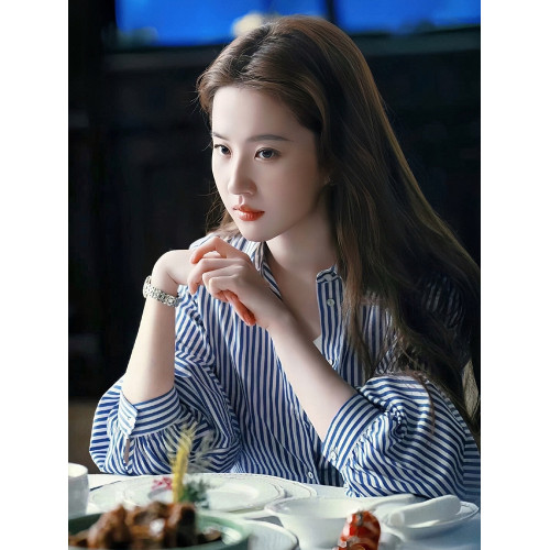 秋冬藍條紋襯衫女款外穿長袖老錢風襯衣設計感小衆炸街高級感女裝