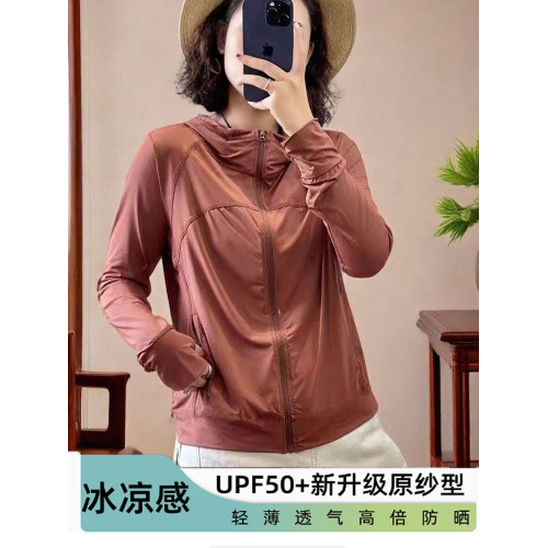 原紗冰絲防曬衣女夏透氣輕薄寬鬆百搭防紫外線冰感連帽防曬服大碼