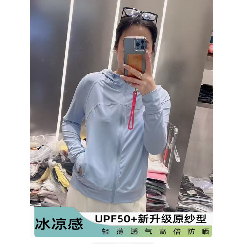 原紗冰絲防曬衣女夏透氣輕薄寬鬆百搭防紫外線冰感連帽防曬服大碼
