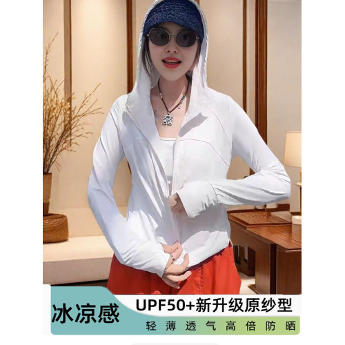 原紗冰絲防曬衣女夏透氣輕薄寬鬆百搭防紫外線冰感連帽防曬服大碼