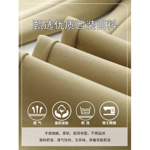 百搭喇叭褲女2026春秋新款休閒西裝褲顯瘦垂時尚感高腰微喇褲女褲