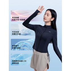 覔橘立領抽繩款修身防曬衣防紫外線小冰皮外套顯瘦輕薄夏季戶外