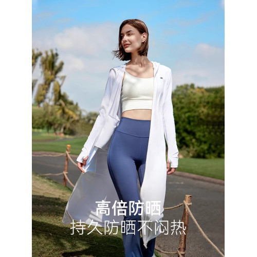 ohsunny女神防曬衣女原紗長款透氣連帽護臉戶外防紫外線防曬衣