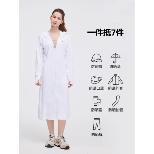 ohsunny女神防曬衣女原紗長款透氣連帽護臉戶外防紫外線防曬衣