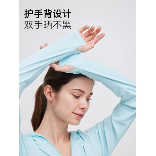 ohsunny女神防曬衣女原紗長款透氣連帽護臉戶外防紫外線防曬衣