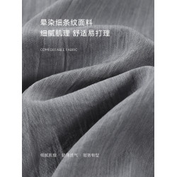 沫晗依美法式女士襯衫上衣通勤襯衣25秋季高級感爆款收腰職場女裝
