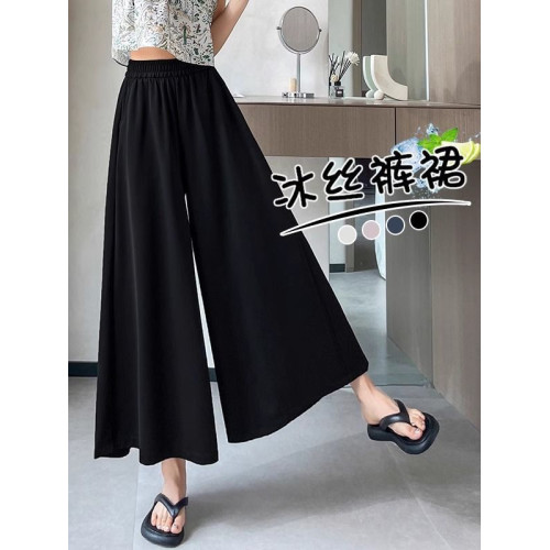 大碼300斤冰絲裙褲女夏季薄款高腰寬鬆大碼顯瘦慵懶垂感a字濶腿褲