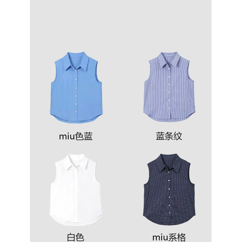 【四季曡搭】官方經典款新款絲蛋白背心無袖襯衫內搭打底衫衣