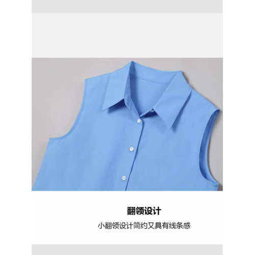 【四季曡搭】官方經典款新款絲蛋白背心無袖襯衫內搭打底衫衣