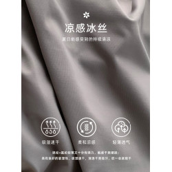 加加樹 防曬衣低飽和色原紗型防紫外線UPF50＋輕薄透氣冰絲防曬服