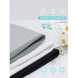 UPF200+冰絲涼感防紫外線防曬衣女2026新款夏季短外套開衫防曬服