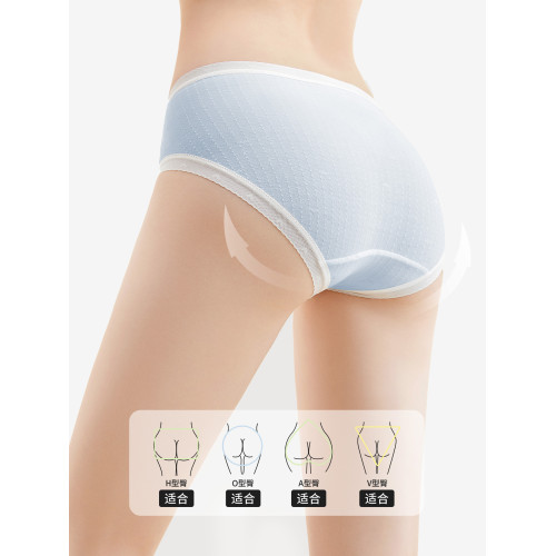 都市麗人【39元任選3條】內褲女純棉抑菌襠秋冬款2025新款三角褲
