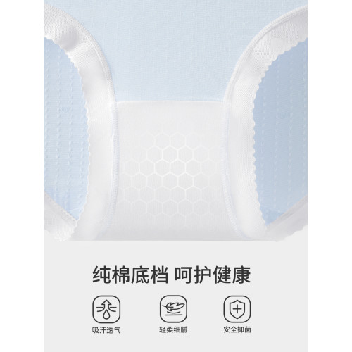 都市麗人【39元任選3條】內褲女純棉抑菌襠秋冬款2025新款三角褲