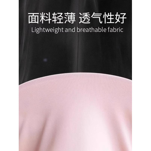 夏季粉色防曬衣女款2025新款修身運動冰絲立領瑜珈健身緊身薄外套
