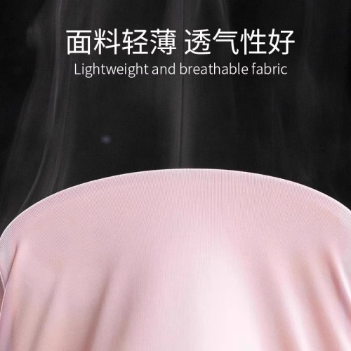 夏季粉色防曬衣女款2025新款修身運動冰絲立領瑜珈健身緊身薄外套