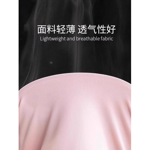 夏季粉色防曬衣女款2025新款修身運動冰絲立領瑜珈健身緊身薄外套