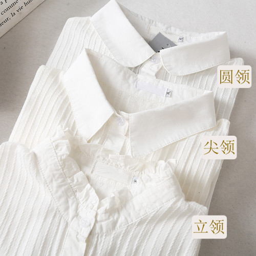 白色襯衫女長袖秋裝加肥加大碼200斤胖mm韓版純棉文藝百搭襯衣潮