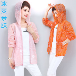 高檔防曬衣女2025新款防紫外線夏季女士薄外套寬鬆戶外透氣防曬服