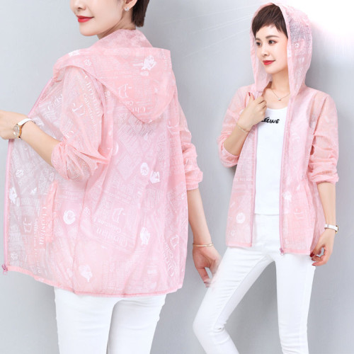 高檔防曬衣女2025新款防紫外線夏季女士薄外套寬鬆戶外透氣防曬服