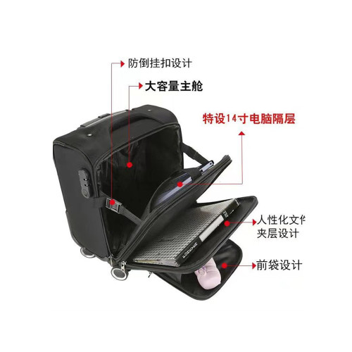 春秋航空登機箱20x30x40空姐拉桿箱12寸20寸高鐵乘務員行李箱輕便 春秋航空登機箱20x30x40空姐拉桿箱12寸20寸高鐵乘務員行李箱輕便