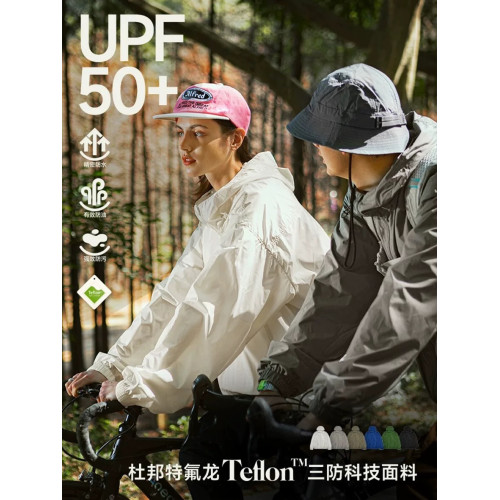 ENHM山系機能輕薄防曬衣服男女夏戶外路亞UPF50+透氣防紫外線外套
