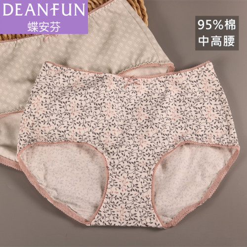  蝶安芬女士中高腰舒適簡約純棉印花包臀小平角三角內褲13118