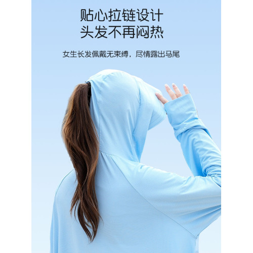 2025新款加肥大碼冰絲防曬衣女夏胖mm寬鬆透氣騎車鬥篷防曬服外套