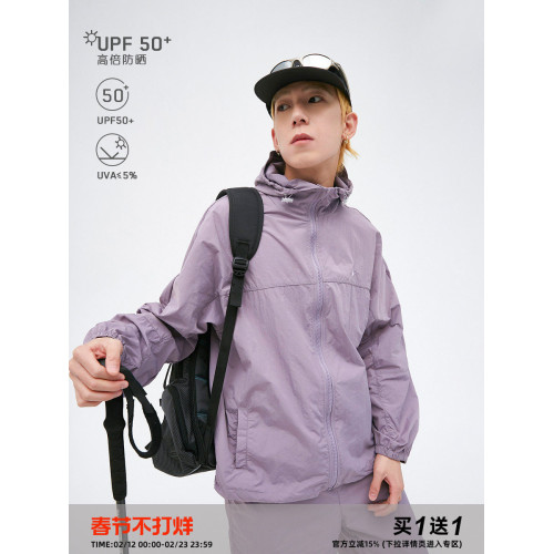 【CASD】納米皺防紫外線戶外山系輕薄透氣防曬服涼感皮膚衣外套裝