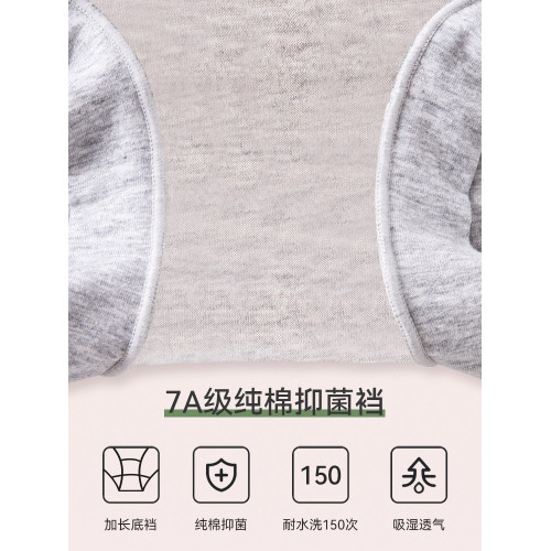 貓人平角內褲女純棉抗菌透氣全棉襠女士小四角女生無痕式2026新款