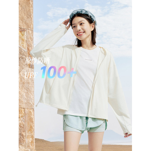 坦博爾寬鬆防曬衣女夏季防紫外線 UPF100+原紗透氣涼感速乾防曬服