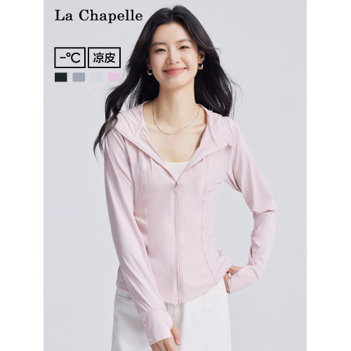 拉夏貝爾冰皮防曬衣女夏季新款防紫外線防曬服修身收腰顯瘦外套