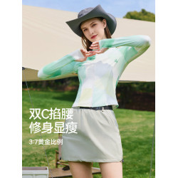 科裡芙防曬衣女輕薄顯瘦跑步透氣健身衣防紫外線冰絲連帽運動外套