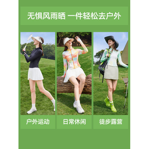 科裡芙防曬衣女輕薄顯瘦跑步透氣健身衣防紫外線冰絲連帽運動外套