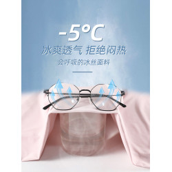 胖MM300斤大碼冰絲防曬衣女夏季薄款寬鬆連帽開衫戶外運動薄外套