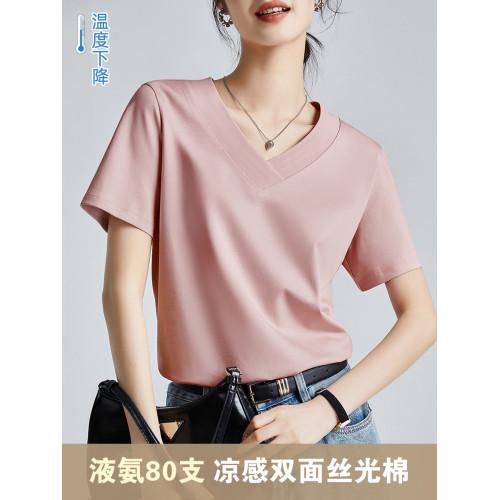 雙面絲光棉透氣液氮冰感涼爽防曬吸汗長絨棉寬V領不變形短袖t恤女